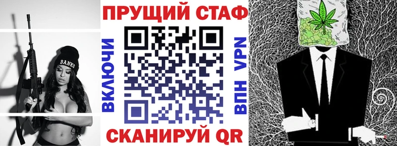 МЕФ Каспийск