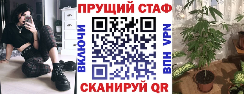 Купить наркотики Каспийск Метамфетамин СОЛЬ