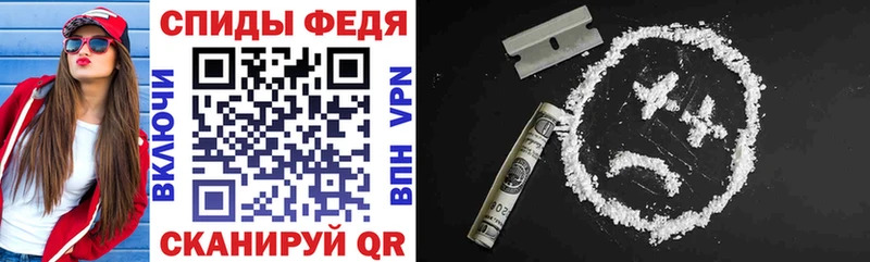 Амфетамин Premium Каспийск