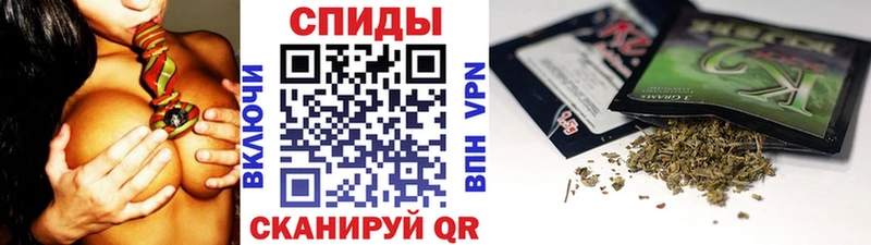 Бутират бутандиол  дарнет шоп  Каспийск 