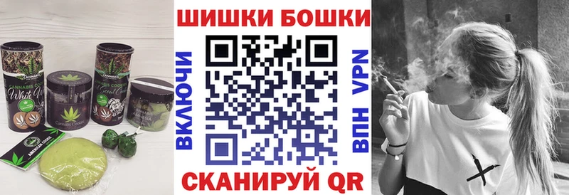 darknet состав Каспийск Canna-Cookies марихуана где продают наркотики мега ссылка