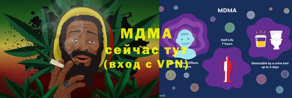 а пвп мука Бородино