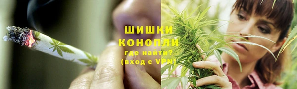мефедрон VHQ Бугульма