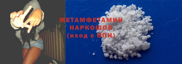 а пвп мука Бородино