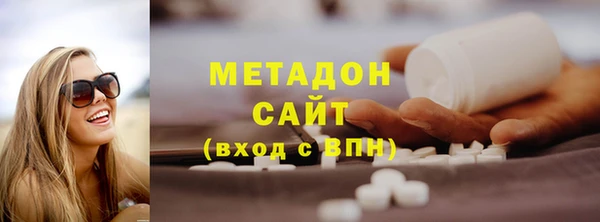мескалин Бронницы
