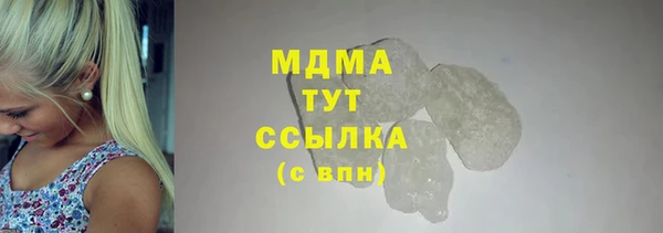 а пвп мука Бородино