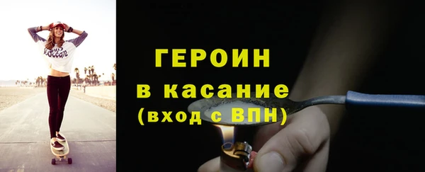 а пвп мука Бородино