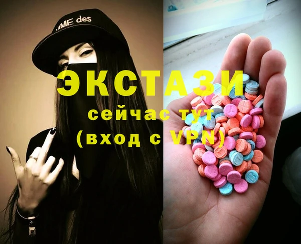 а пвп мука Бородино