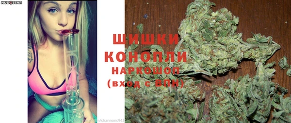 а пвп мука Бородино