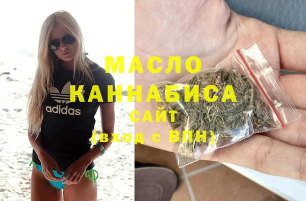 а пвп мука Бородино