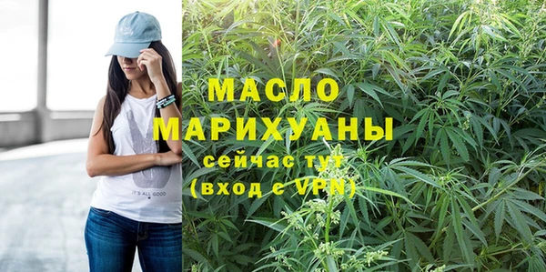 а пвп мука Бородино