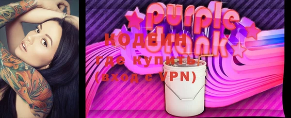 а пвп мука Бородино