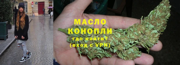 а пвп мука Бородино