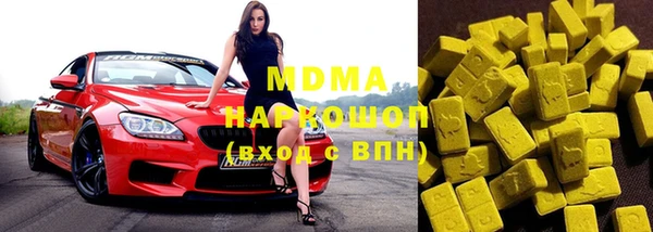 а пвп мука Бородино