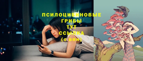 мефедрон VHQ Бугульма