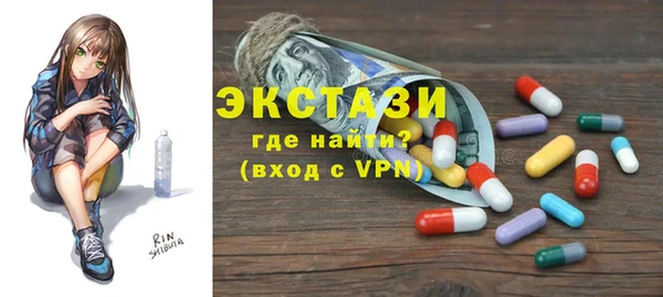 а пвп мука Бородино