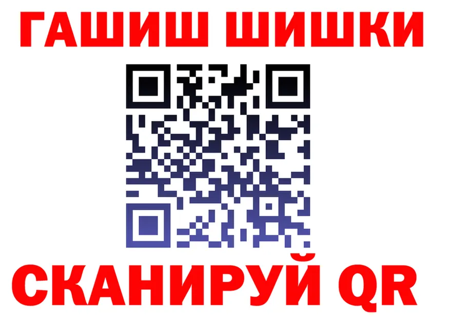 МЕФ VHQ маркетплейс это МЕГА Каспийск