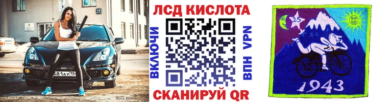Наркотические марки 1,8мг  даркнет наркотические препараты  блэк спрут ТОР  Каспийск  где купить  