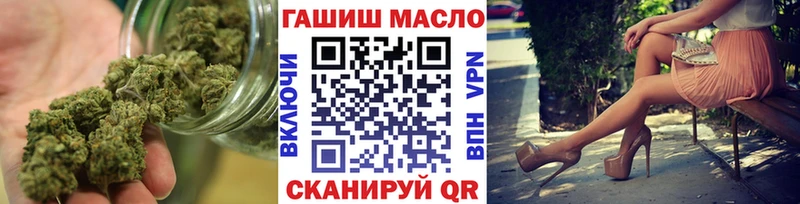 ТГК концентрат  Каспийск 